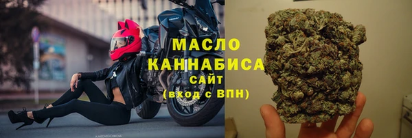 амфетамин Богданович